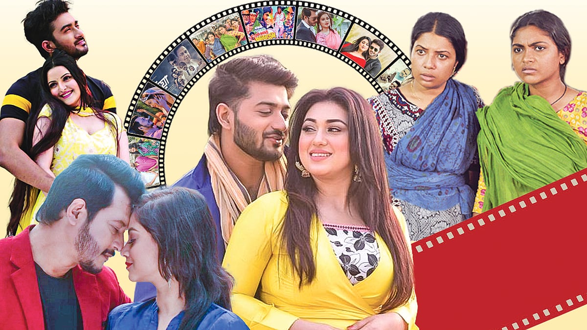 গেল তিন মাসে দেশের প্রেক্ষাগৃহে মুক্তিপ্রাপ্ত নয়টি চলচ্চিত্রের কয়েকটি প্রশংসিত হলেও কোনোটিই বড় আকারে ব্যবসায়িক সফলতা পায়নি