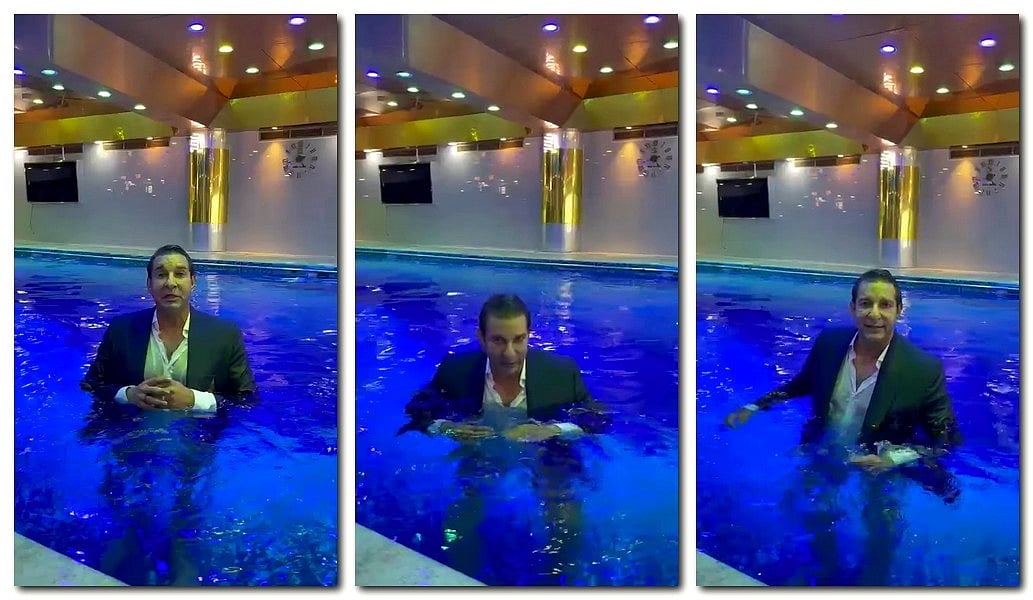 আগে একবার খালি গায়ে সুইমিং পুলে ছবি দিয়েছিলেন। সেখানে অনেকে মন্তব্য করেছেন, ‘খালি গায়ে পুলে গোসল করছেন, আপনার লজ্জা করে না।’ এবার তাই একেবারে স্যুট পরেই সুইমিং পুলে নেমে ফেসবুকে ভিডিও দিলেন ওয়াসিম আকরাম