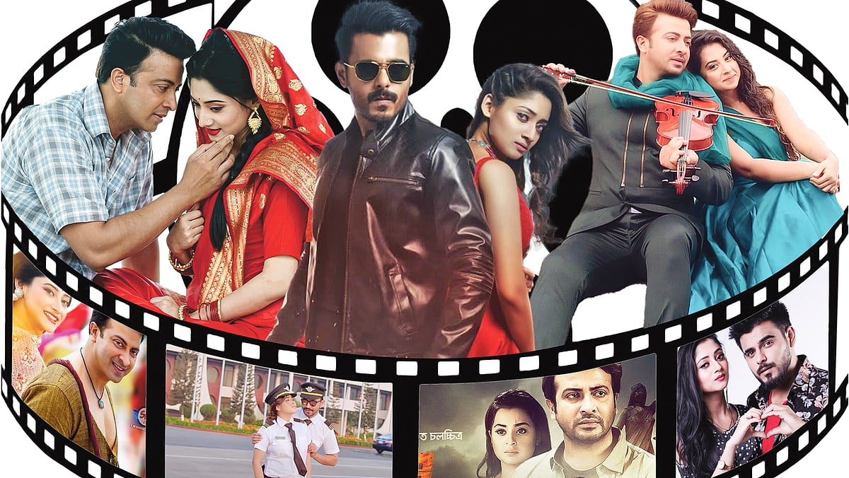 মূলত দর্শককে প্রেক্ষাগৃহে টেনে নিয়ে যাওয়ার এক রকম বিজ্ঞাপন হচ্ছে সিনেমার ট্রেলার