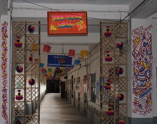 ঢাকা বিশ্ববিদ্যালয়ের বাংলা বিভাগ