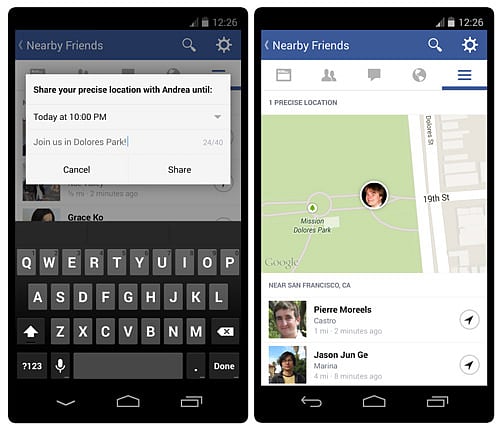ফেসবুকের নিয়ারবাই ফ্রেন্ডস সুবিধা। এরকম কিছু সুবিধা বন্ধ হয়ে যাচ্ছ