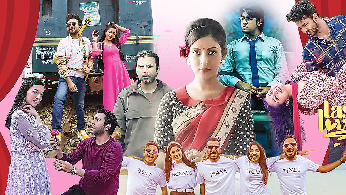 ভিউয়ের রেকর্ডে বোঝা যায়, দর্শক দেশের নাটক আগের চেয়ে বেশি দেখছেন । ছবি : কোলাজ