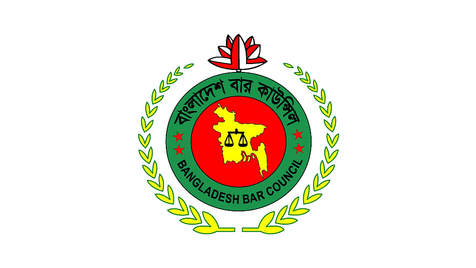 আইনজীবী তালিকাভুক্তির বয়সসীমা নির্ধারণ করেছে বার কাউন্সিল, কবে বাস্তবায়ন