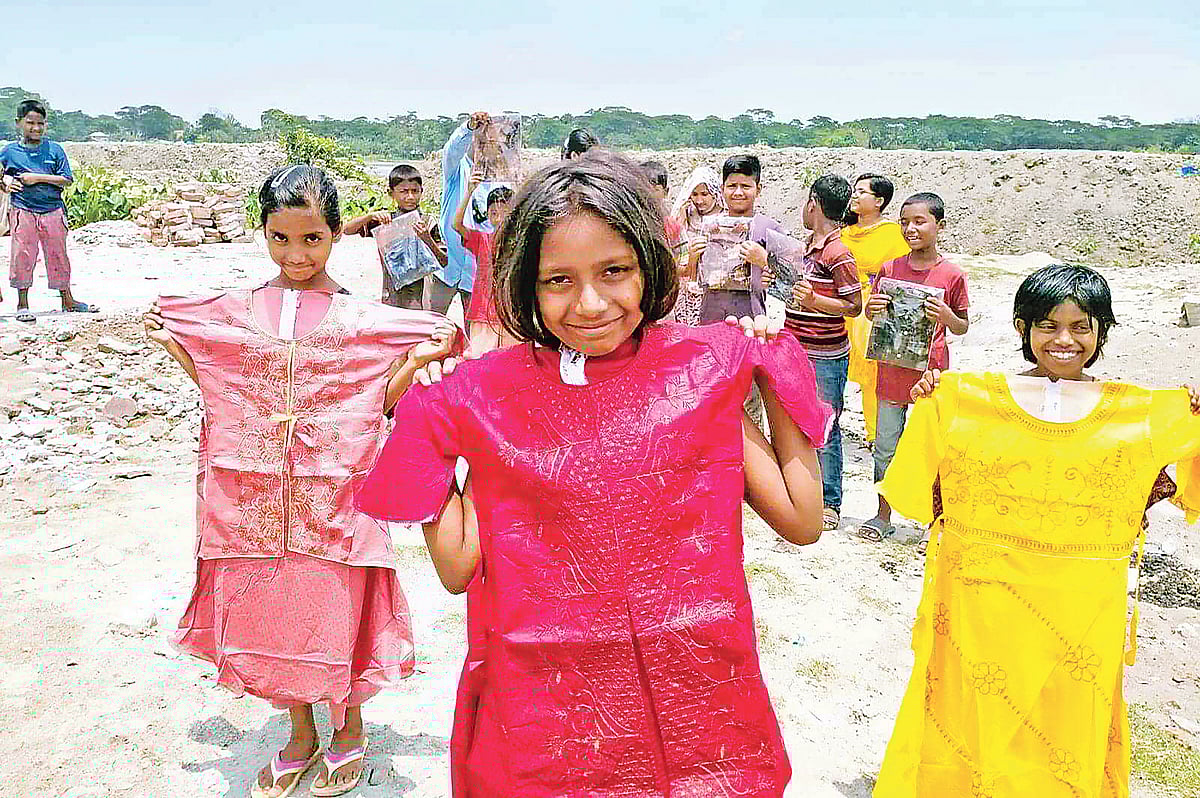 ঈদে বন্ধুসভার নতুন জামা পেয়ে সুবিধাবঞ্চিত শিশুদের উচ্ছ্বাস