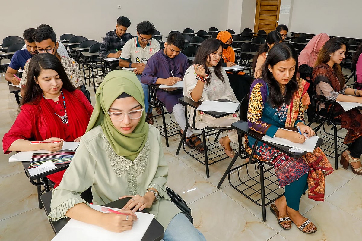 প্রতীকী ছবি