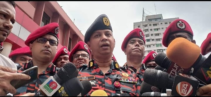 ফায়ার সার্ভিস অ্যান্ড সিভিল ডিফেন্সের মহাপরিচালক ব্রিগেডিয়ার জেনারেল মো. মাইন উদ্দিন