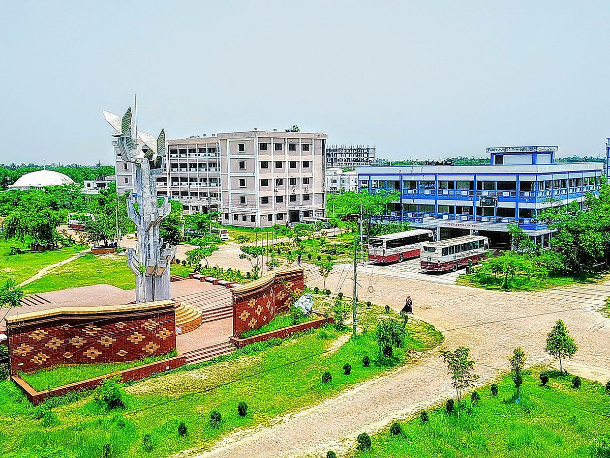 পাবনা বিজ্ঞান ও প্রযুক্তি বিশ্ববিদ্যালয়