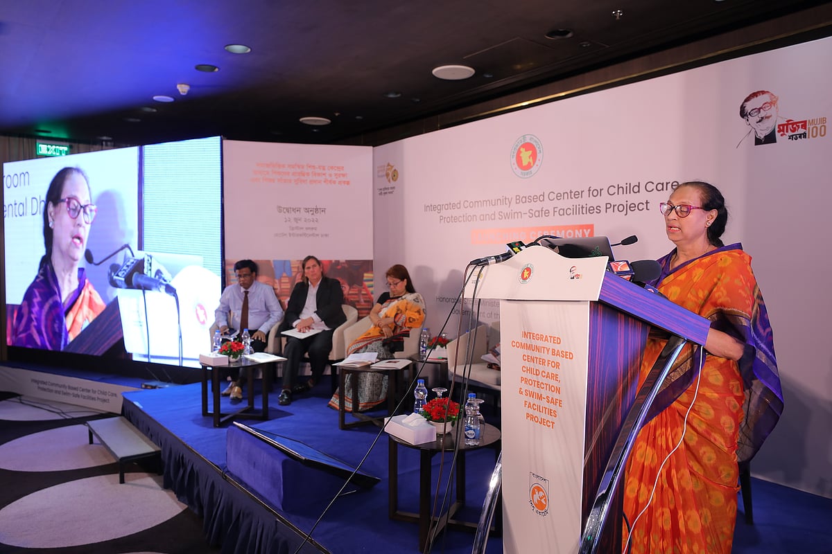 পানিতে ডুবে শিশুমৃত্যু রোধে সরকারি প্রকল্পের উদ্বোধনী অনুষ্ঠানে বক্তব্য দেন মহিলা ও শিশুবিষয়ক মন্ত্রণালয়ের প্রতিমন্ত্রী ফজিলাতুন নেসা
