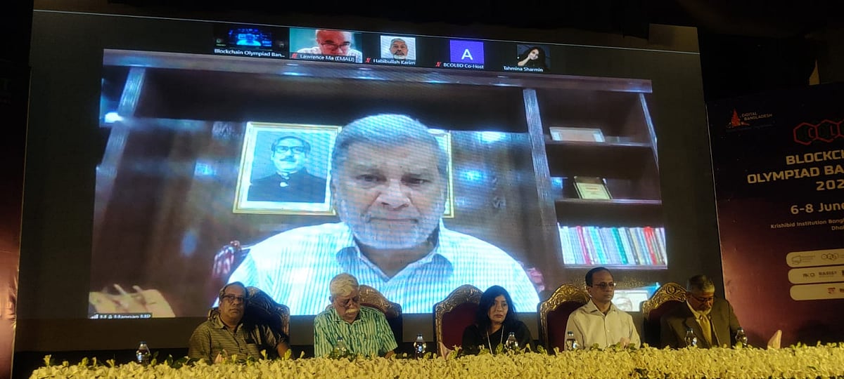 ‘বাংলাদেশ ব্লকচেইন অলিম্পিয়াড ২০২২’-এর উদ্বোধনী অনুষ্ঠানে ভার্চ্যুয়ালি যুক্ত হয়ে বক্তৃতা করেন পরিকল্পনামন্ত্রী এম এ মান্নান
