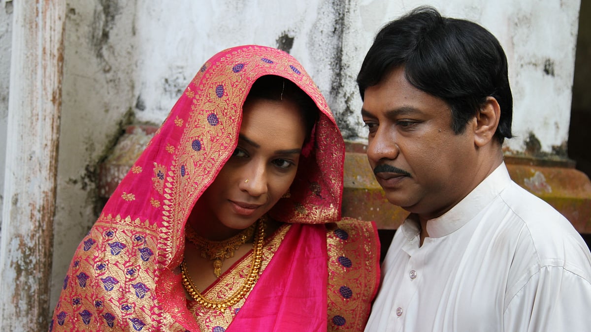 আগুন পাখি’ নাটকের একটি দৃশ্য। ছবি: সংগৃহীত