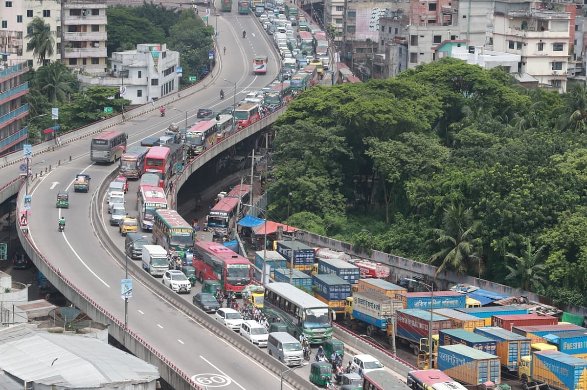 মেয়র হানিফ ফ্লাইওভার