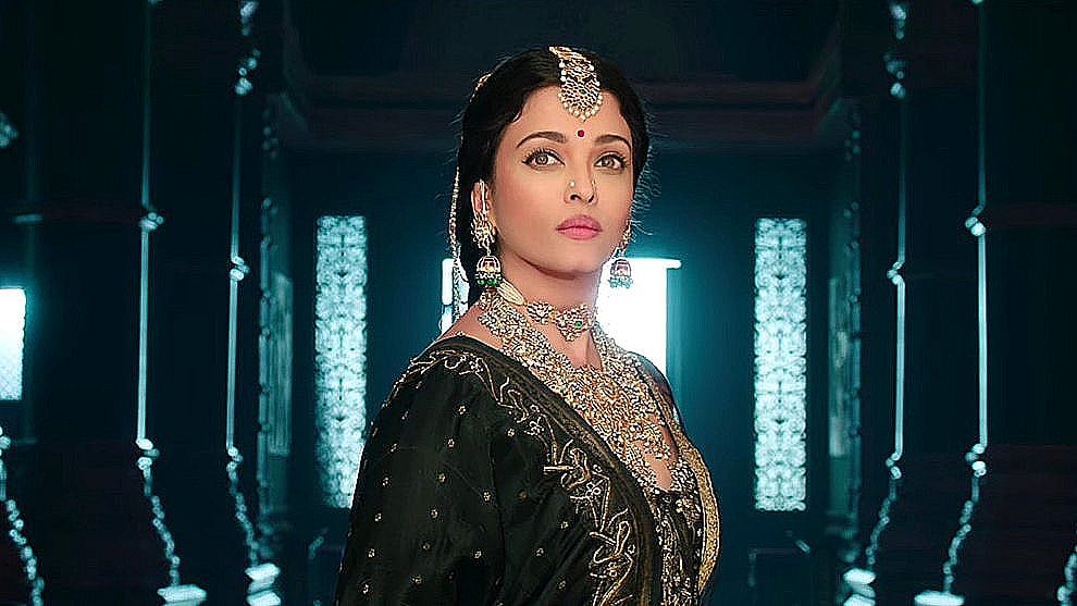 ঐশ্বরিয়া রাই বচ্চন