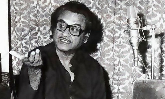 কিশোর কুমার