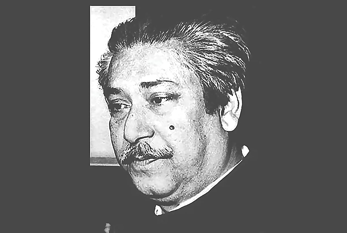 জাতির জনক বঙ্গবন্ধু শেখ মুজিবুর রহমান