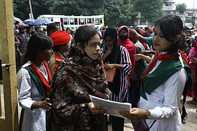 جماعت کے داخلی امتحان کی تاریخ، نئی تین یونیورسٹیاں بھی ہیں۔