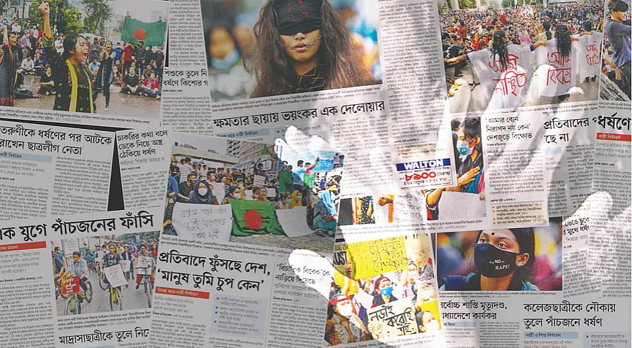 গণপরিবহনগুলো যেন যৌন নির্যাতন আর ধর্ষণের চলমান অভয়ারণ্যে পরিণত হয়েছে