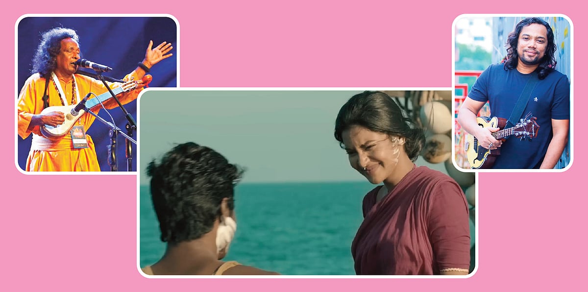 ‘আটটা বাজে দেরি করিস না’  গানের মিউজিক অ্যারেঞ্জমেন্ট ও সংগীত পরিচালনা করেছেন ইমন চৌধুরী, গেয়েছেন ভারতীয় লোকগানের শিল্পী বাসু দেব বাউল