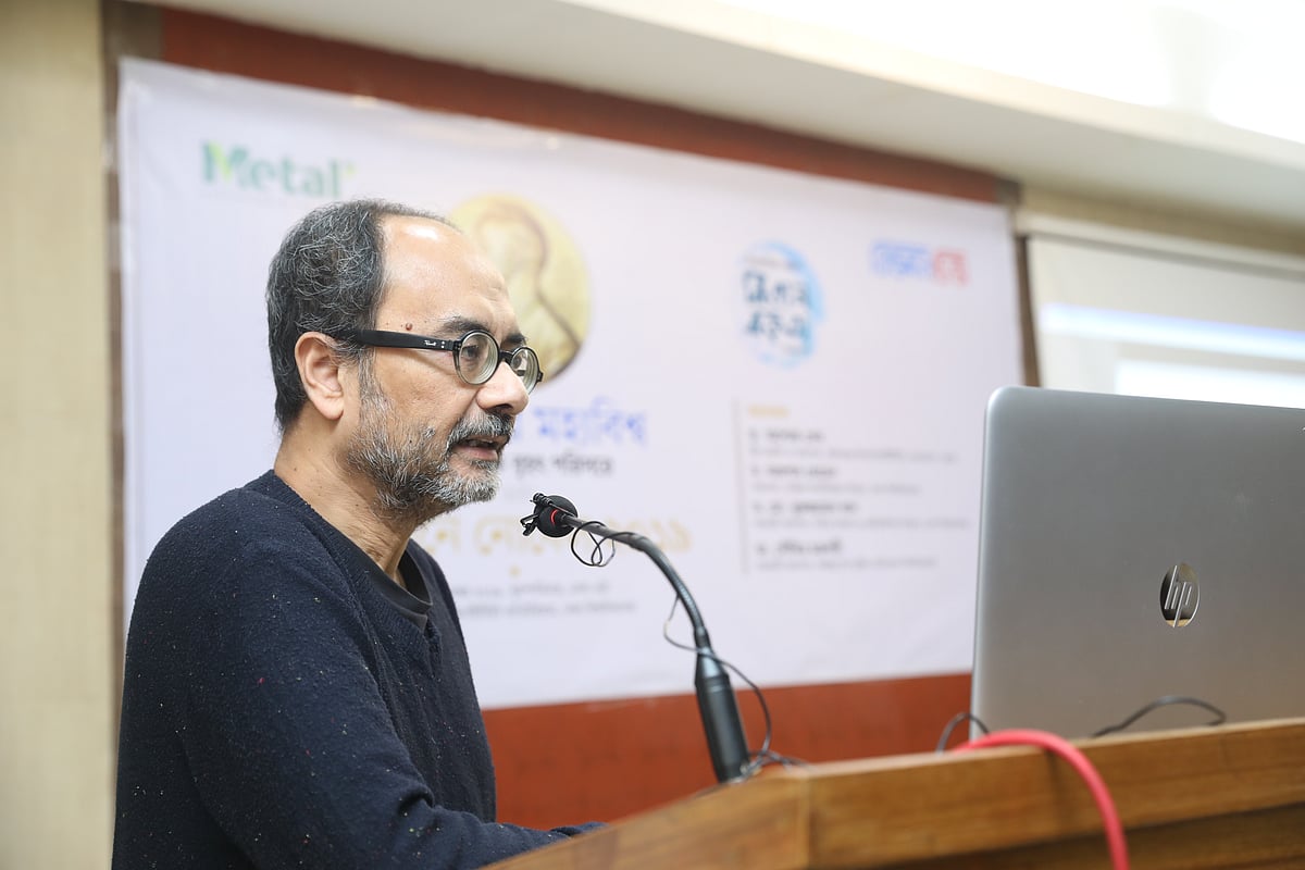 বিজ্ঞানীর সবচেয়ে বড় ক্ষমতা হলো মানসিক শক্তি