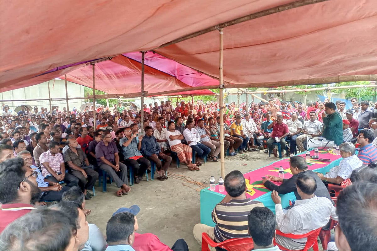 প্রধানমন্ত্রীর কাছে ১৩ বিশিষ্টজনের চিঠি: বানীশান্তার তিন ফসলি কৃষিজমি