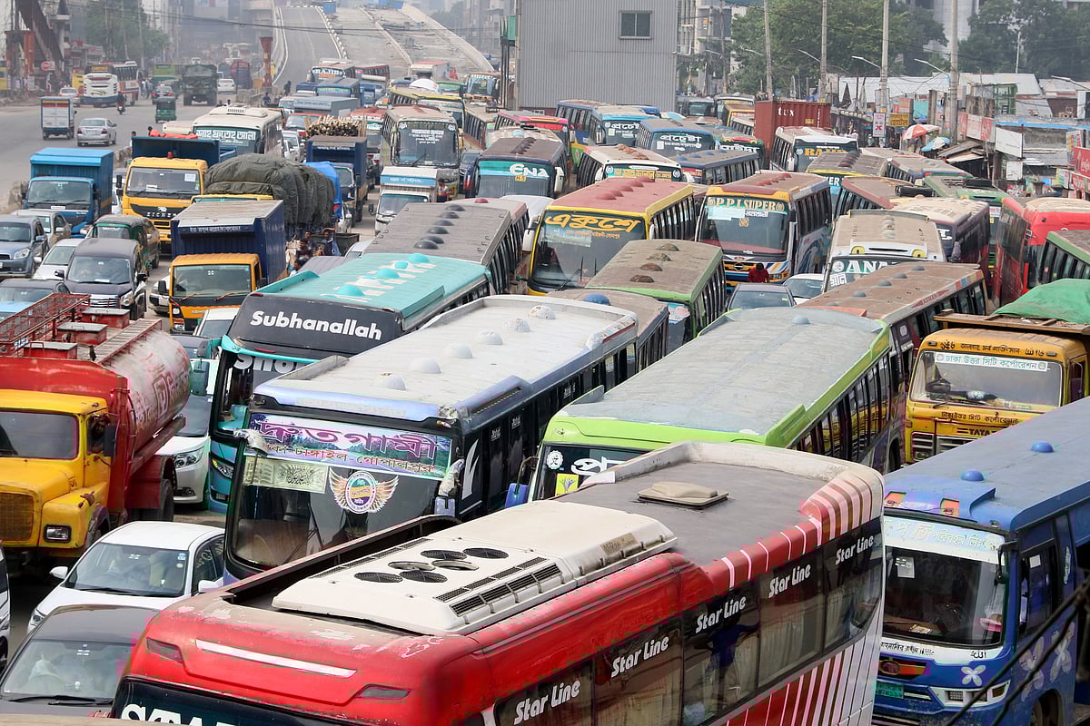 বিমানবন্দর সড়ক