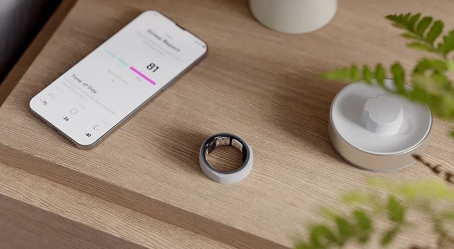 হ্যাপি রিং