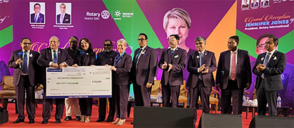 সংবর্ধনা অনুষ্ঠানে আন্তর্জাতিক রোটারি প্রেসিডেন্ট জেনিফার জোনস এবং অন্য অতিথিরা