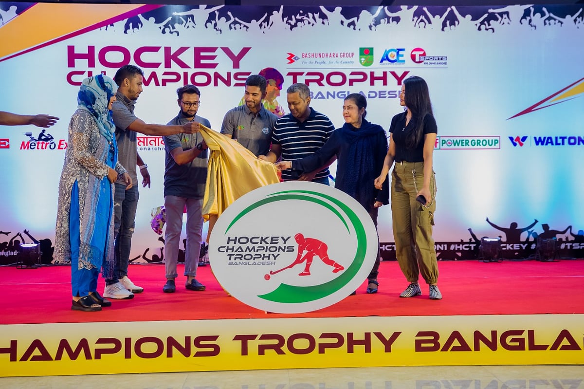 ফ্র্যাঞ্চাইজি হকি লিগের লোগো উন্মোচন অনুষ্ঠান ঘিরে তারার মেলা বসেছিল