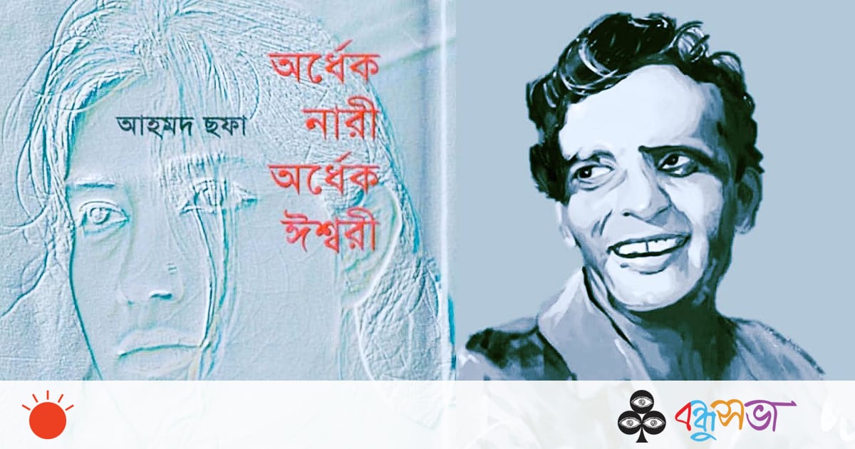 Seks mashinasi bilan porno sikish Dik bilan eshakda