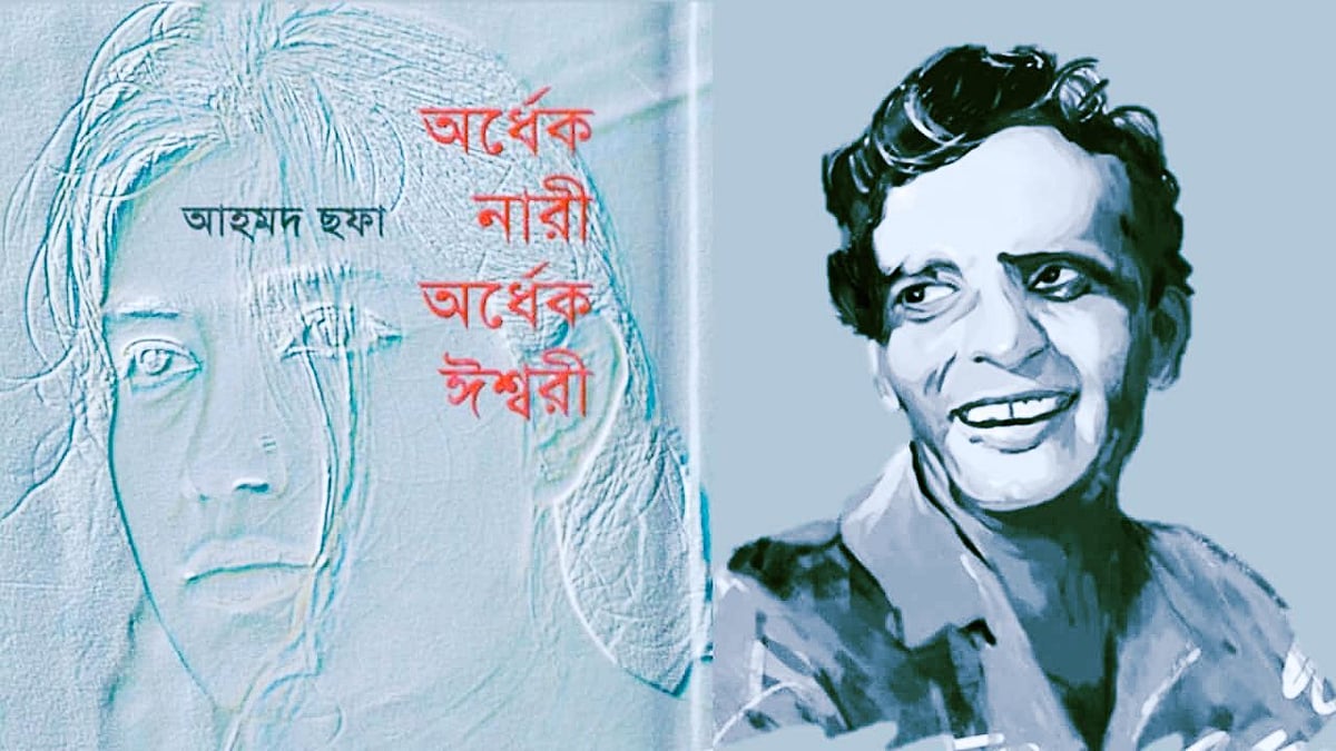 Ofisdagi jinsiy pozitsiyalar Gven Steysi porno