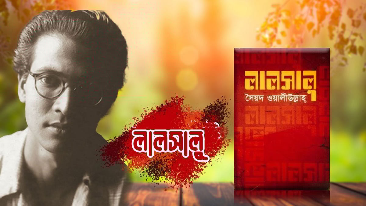 Gven Tennison va Kevin jinsiy aloqa Qorongida mushuklar