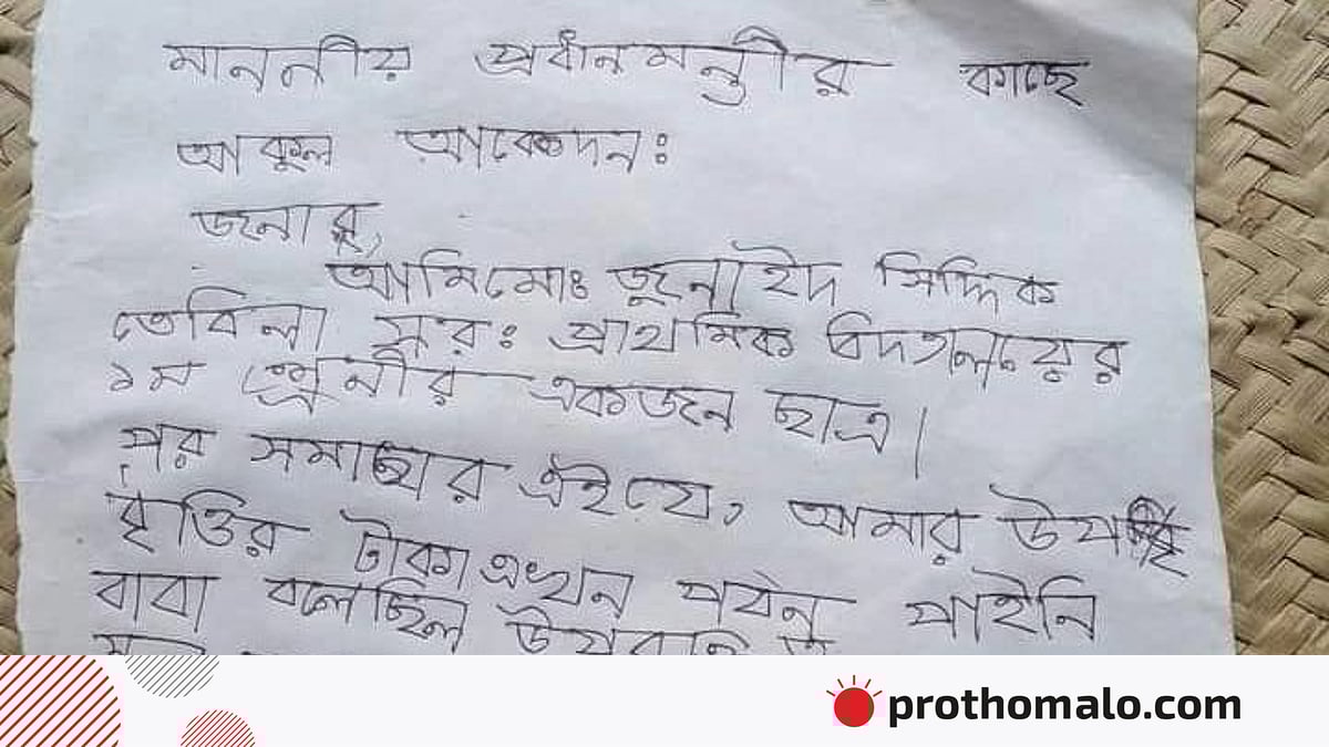 Erotik porno filmlarni onlayn tomosha qiling Yapon pornosi: eri stolda uxlab qoldi