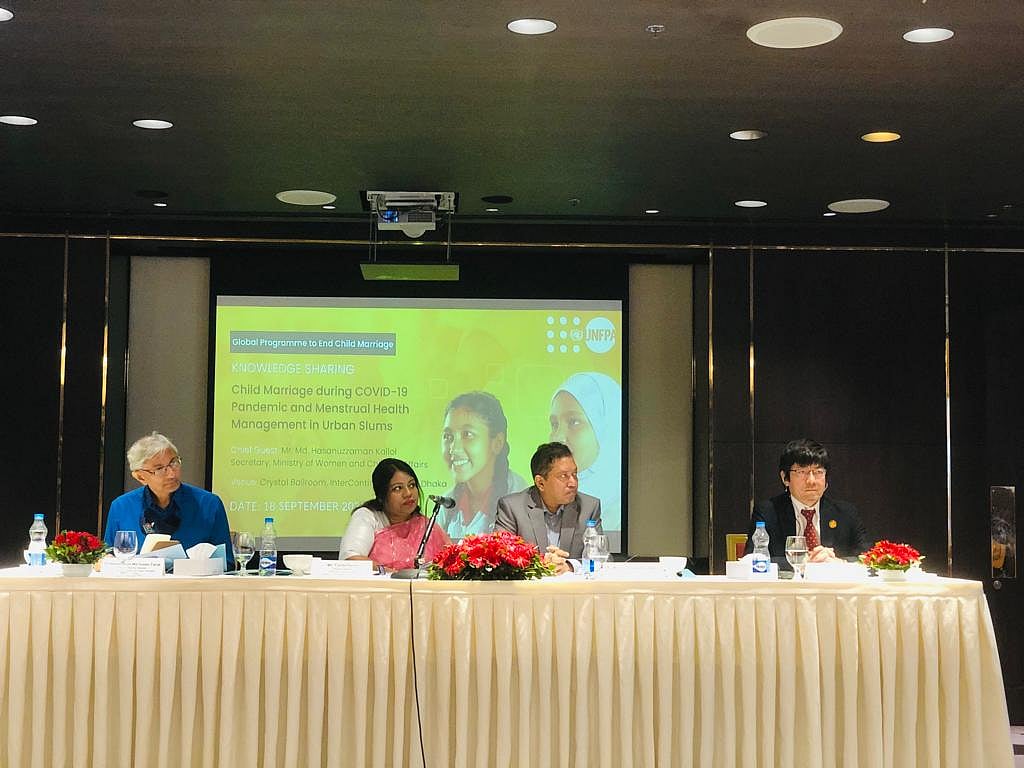বাল্যবিবাহের ওপর রোববার রাজধানীর একটি হোটেলে এক জরিপ প্রতিবেদন প্রকাশ করে ইউএনএফপিএ