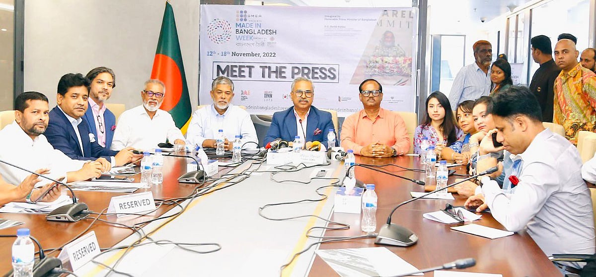 সংবাদ সম্মেলনে বক্তব্য দেন বিজিএমইএর সভাপতি ফারুক হাসান। গতকাল রাজধানীর উত্তরায় বিজিএমইএর উত্তরা কার্যালয়ে।