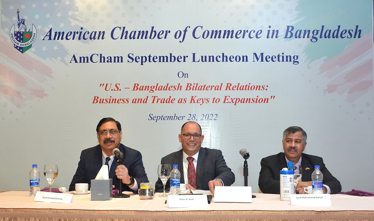 অ্যামচেম আয়োজিত ইউএস-বাংলাদেশ দ্বিপক্ষীয় সম্পর্ক: ব্যবসা ও বাণিজ্য সম্প্রসারণই চাবিকাঠি’ শীর্ষক আলোচনায়  মূল বক্তব্য দেন ঢাকায় নিযুক্ত মার্কিন  রাষ্ট্রদূত পিটার ডি হাস। আজ বুধবার রাজধানীর একটি হোটেলে