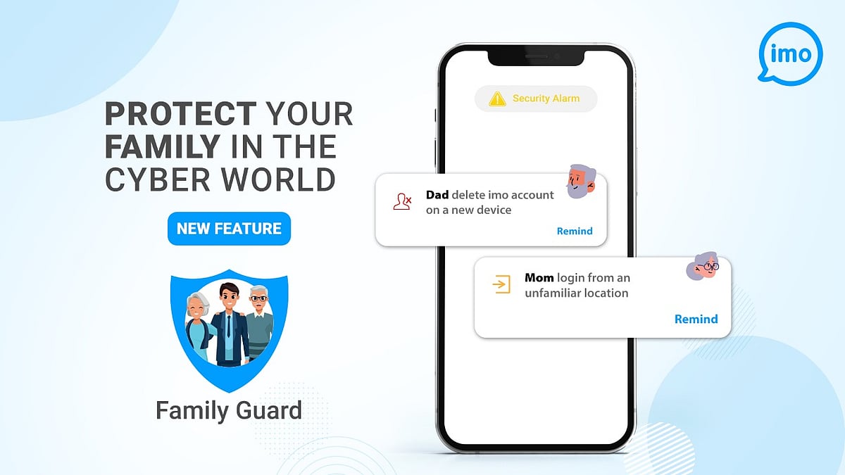 ‘ফ্যামিলি গার্ড’ সুবিধা চালু করেছে ইমো