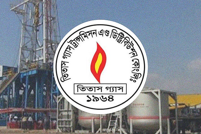 তিতাস গ্যাস ট্রান্সমিশন অ্যান্ড ডিস্ট্রিবিউশন