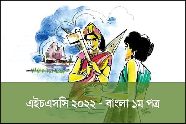 Kapitan kema pornosida busty fotosini sikadi