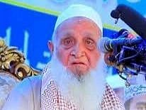 হেফাজতে ইসলামের আমির আল্লামা শাহ মুহিব্বুল্লাহ বাবুনগরী