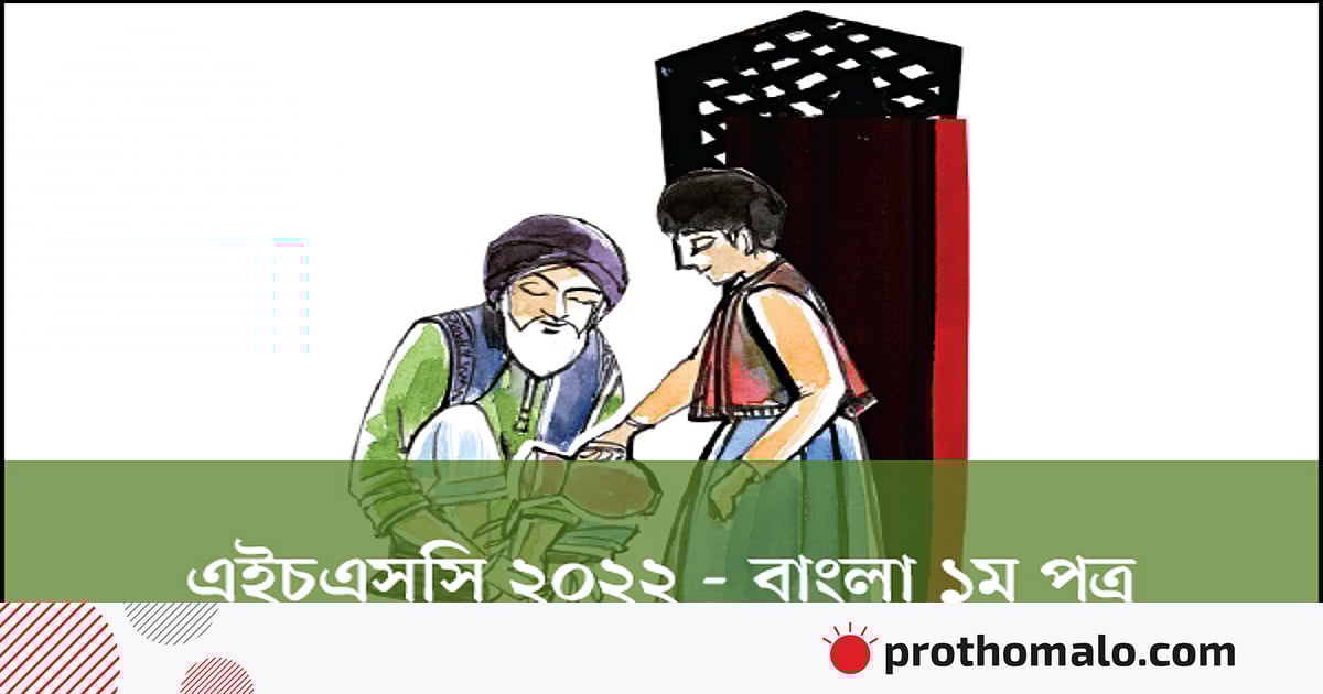 Juda keng kestirib, semiz ayollar Juda keng kestirib, semiz ayollar