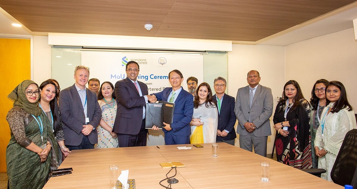 স্নাতক ও স্নাতকোত্তর পর্যায়ে শিক্ষার্থীদের অর্থসংক্রান্ত অপরাধ ও কমপ্লায়েন্স বিষয়ে পাঠ্যক্রম তৈরির লক্ষ্যে সমঝোতা স্মারক সই করেছে স্ট্যান্ডার্ড চার্টার্ড বাংলাদেশ ও ব্র্যাক বিশ্ববিদ্যালয়