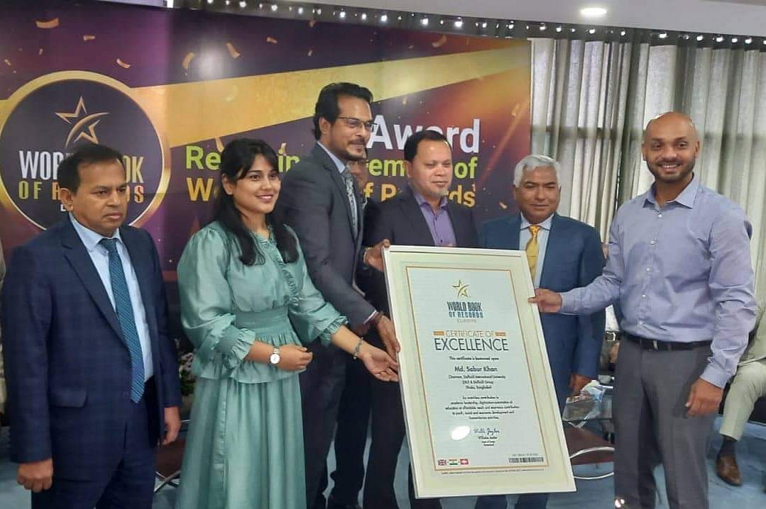 ‘ওয়ার্ল্ড বুক অব রেকর্ডস’ পুরস্কার পেলেন ডিআইইউ চেয়া…