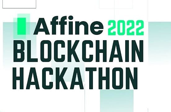 এফাইন ব্লকচেইন হ্যাকাথন’ প্রতিযোগিতার লোগো