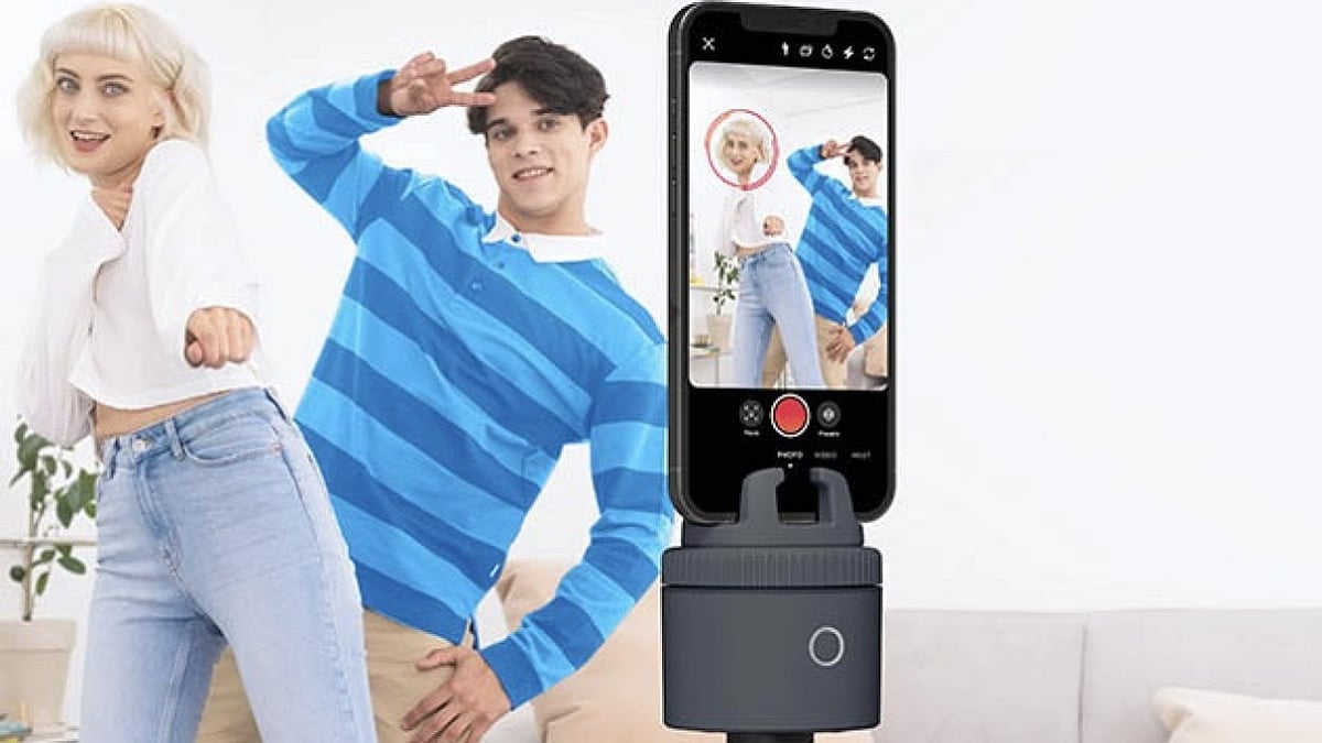 পিভো পড লাইট মোশন ট্র্যাকার