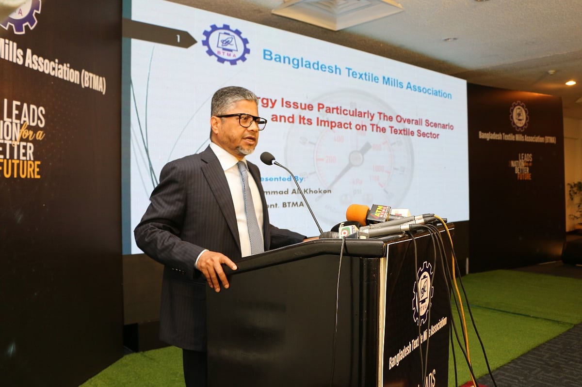 সংবাদ সম্মেলনে বক্তব্য দেন বিটিএমএর সভাপতি মোহাম্মদ আলী