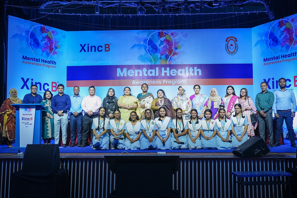 এসকেএফ ফার্মাসিউটিক্যালসের আয়োজনে জিংক সাপ্লিমেন্ট প্রিপারেশন জিংক বি ব্র্যান্ডের সৌজন্যে অনুষ্ঠিত হয় ‘মেন্টাল হেলথ অ্যাওয়ারনেস প্রোগ্রাম’