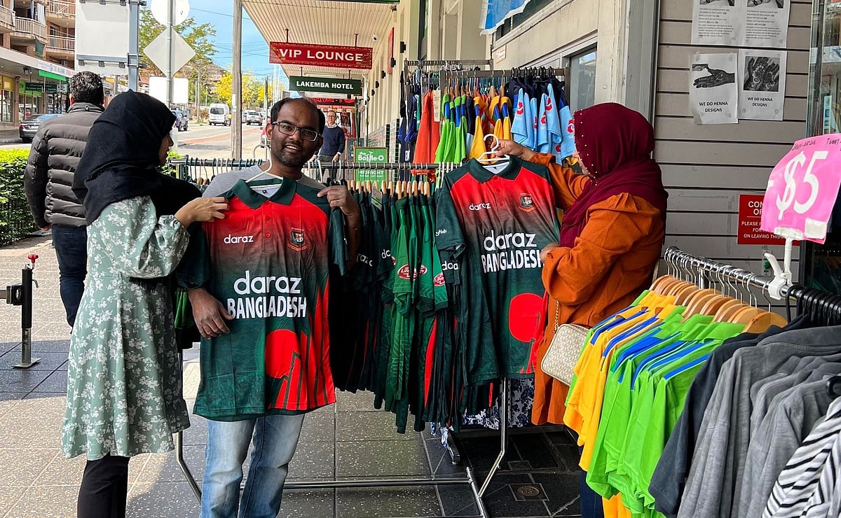 বিশ্বকাপ উন্মাদনায় মেতেছে সিডনিবাসীরাও