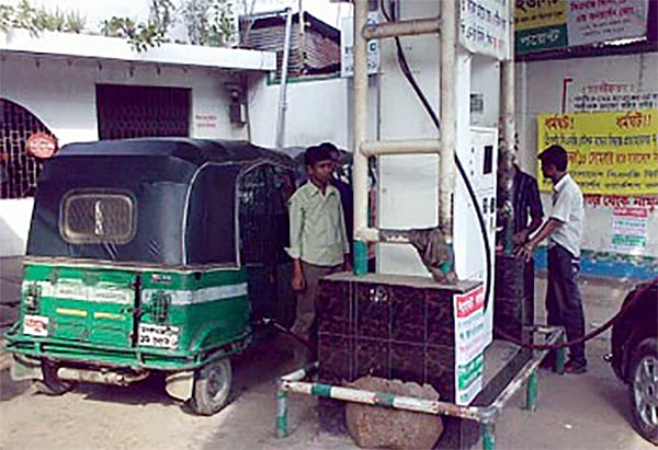 সিএনজি স্টেশন