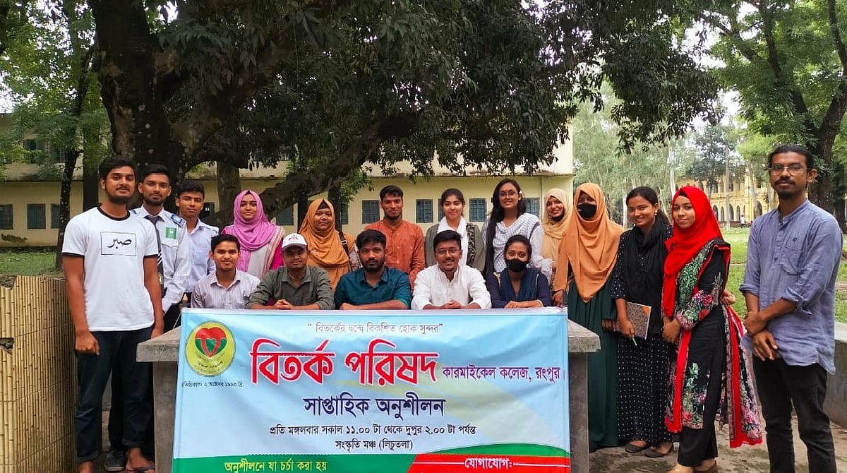 Juda tola qizlar bilan jinsiy aloqa