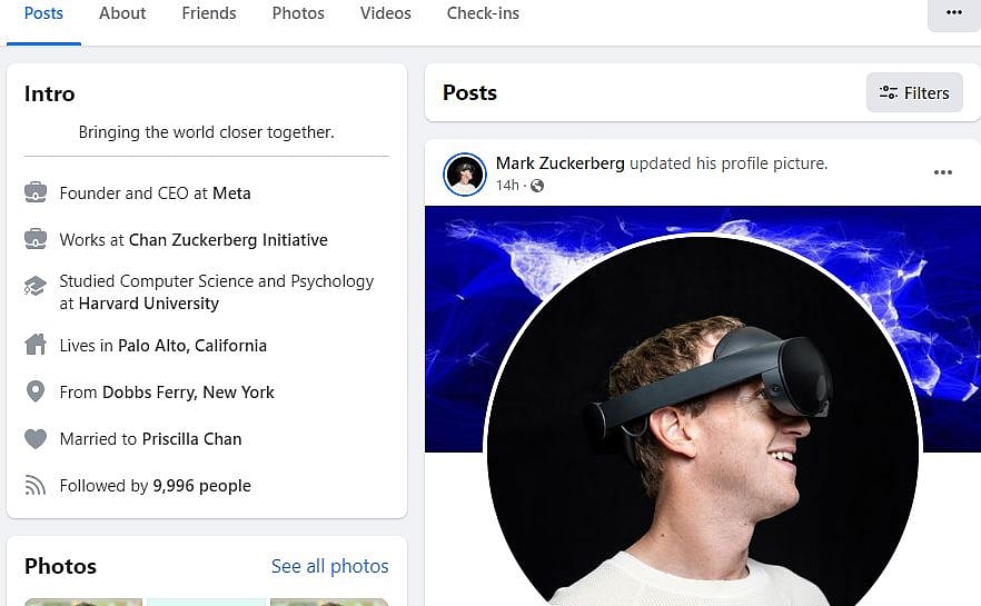 ফলোয়ার–বিভ্রাটের কবলে পড়েছিলেন মার্ক জাকারবার্গও