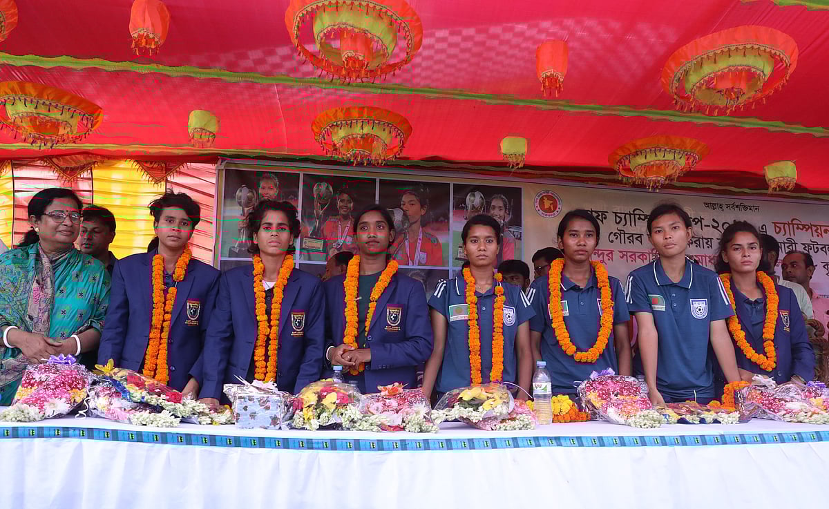 কলসিন্দুরে মারিয়া–সানজিদাদের সংবর্ধনা অনুষ্ঠান